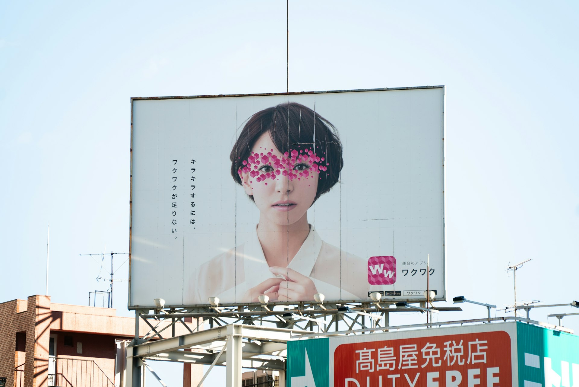 Unlocking Growth: How AI Transforms Sentiment-Driven Advertising Campaigns